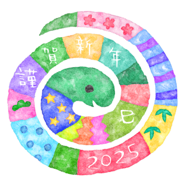 龍イラスト