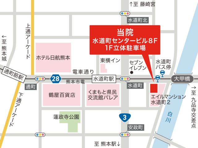 すがはら筋整骨院アクセス地図