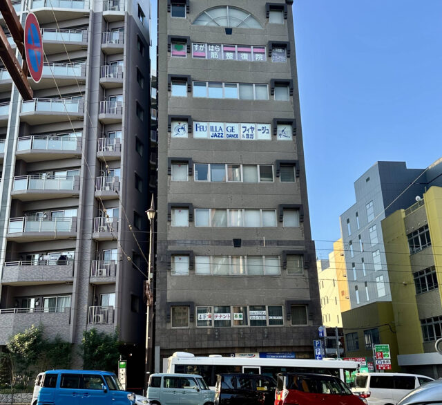 水道町センタービル外観。8階が当院です