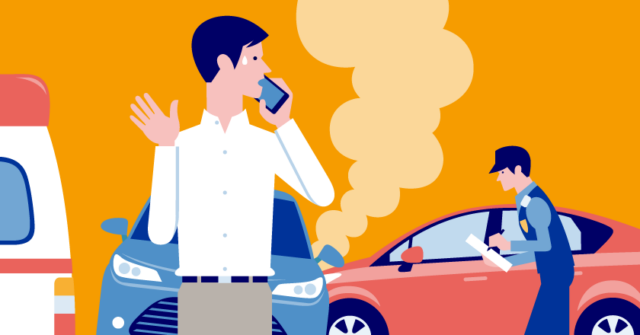 もしも交通事故に遭ってしまったら