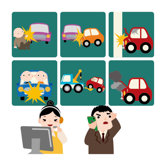 交通事故と保険の仕組み📑