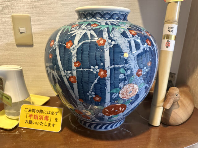 叔母から頂いた有田焼の壺